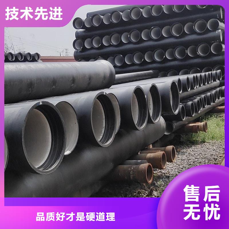 排污球墨铸铁管源头厂家