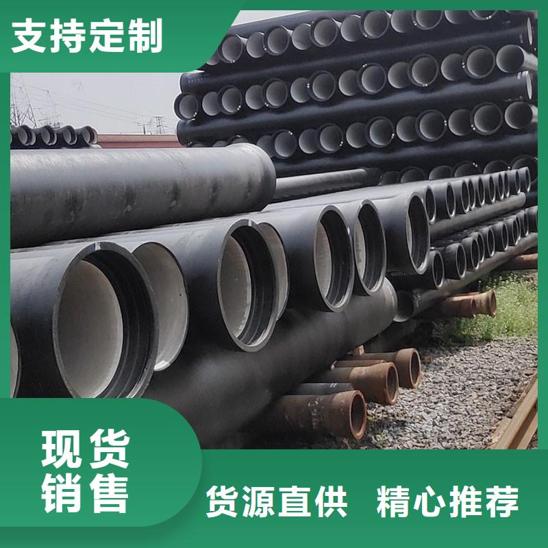 DN100球墨铸铁管全国配送建通铸造厂家