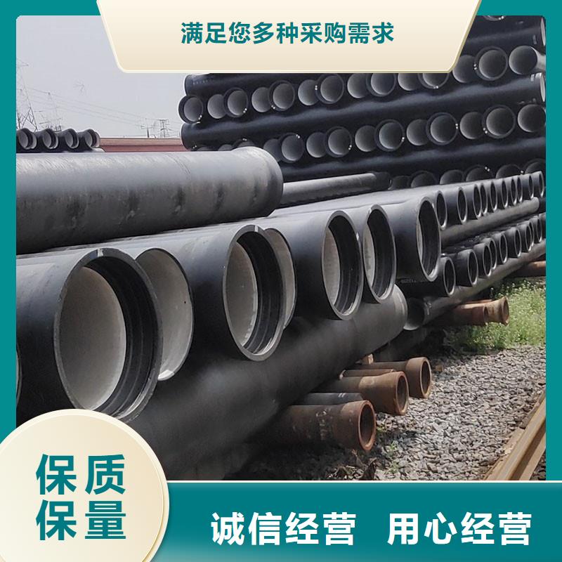 非标球墨铸铁管K7厂家供应