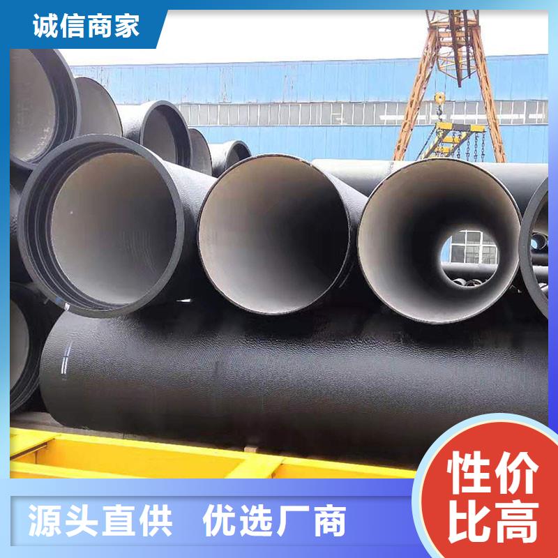 海南省乐东县自来水球墨铸铁管值得信赖《建通铸造有限公司》