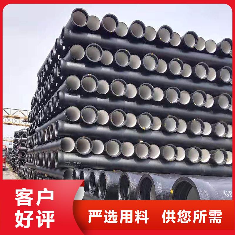 球墨铸铁管DN700值得信赖建通铸造厂家