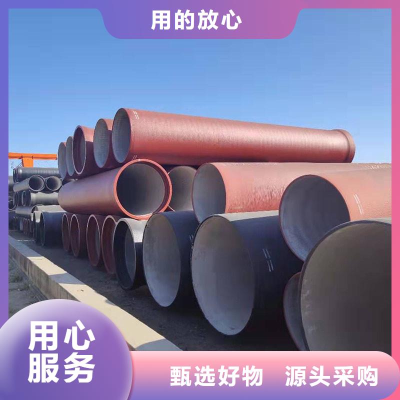 离心球墨铸铁管全国配送建通铸造厂家