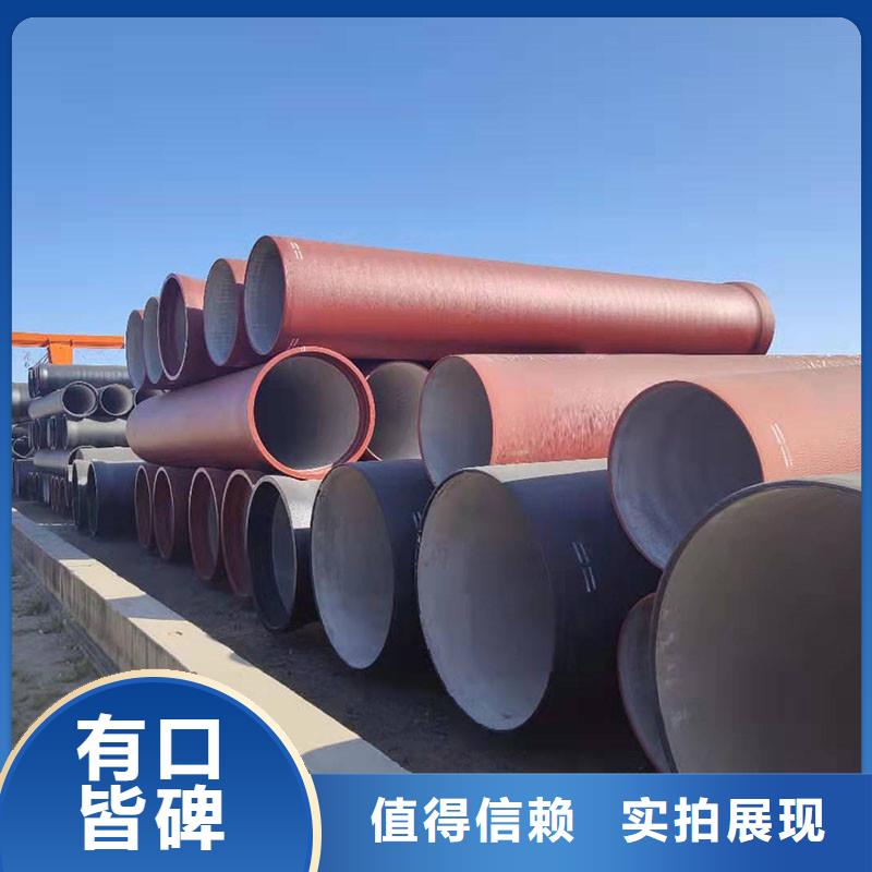 球磨铸铁管价格优惠建通铸造厂家