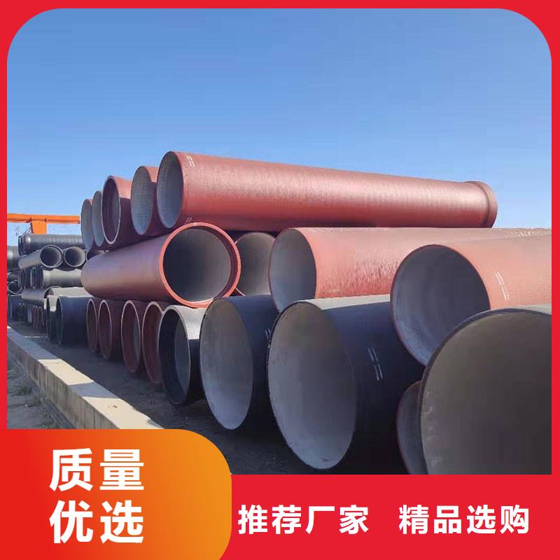 海南琼中县球墨管售后无忧建通铸造厂家