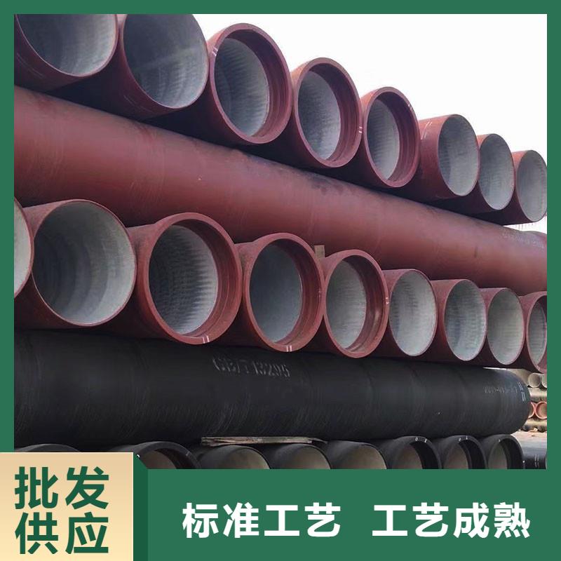 DN450球墨铸铁管生产厂家建通铸造厂家