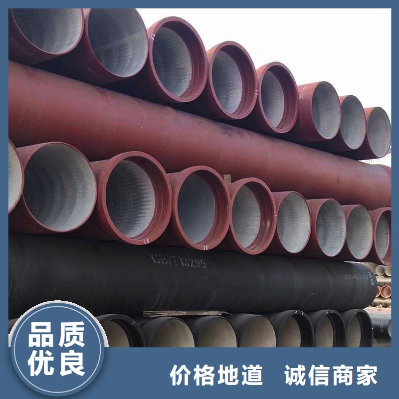 DN1800-DN2000球墨铸铁管型号齐全产品细节