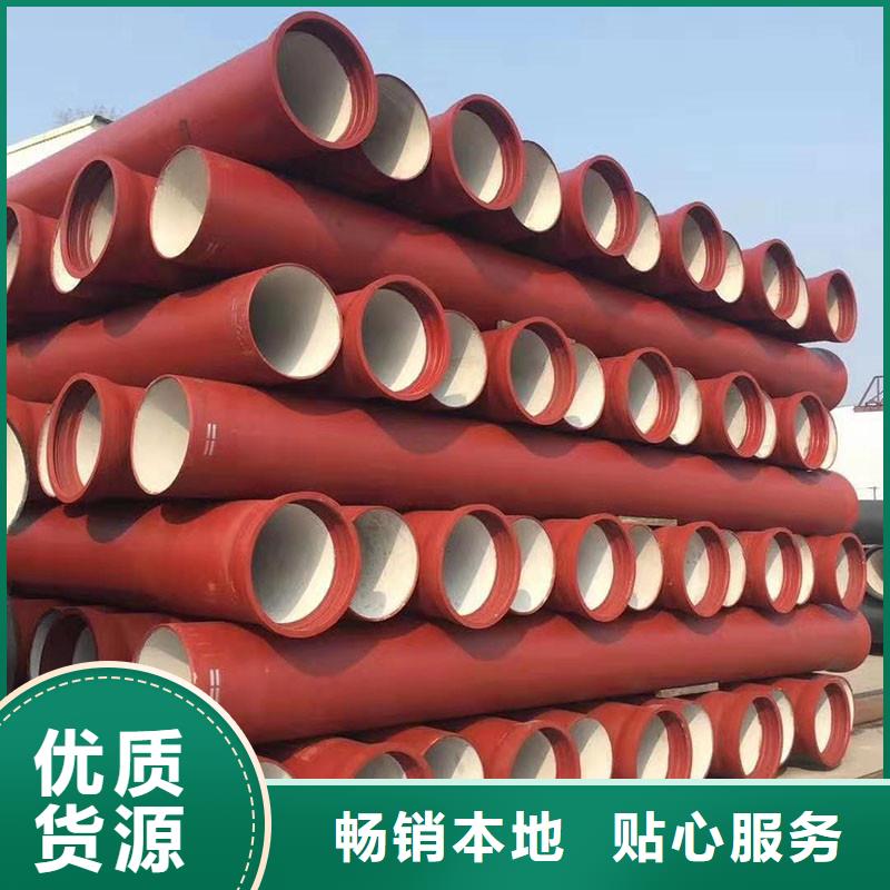 DN700球墨铸铁管生产厂家建通铸造厂家