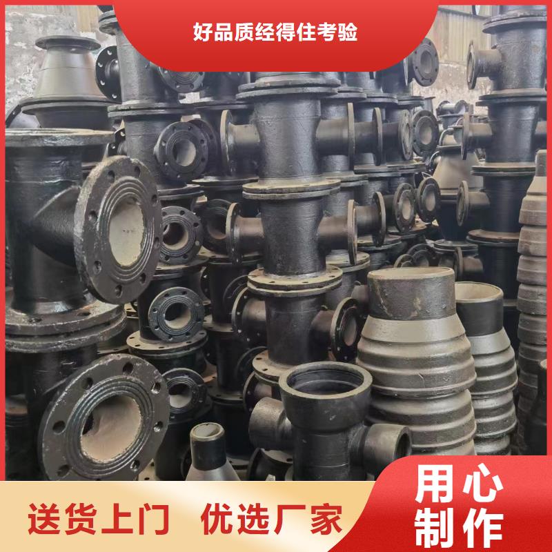 法兰球墨铸铁管出厂价格建通铸造厂家