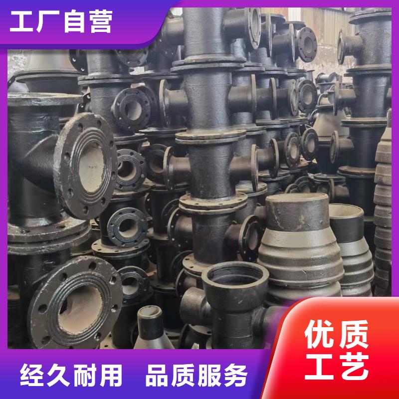 离心球墨铸铁管生产厂家建通铸造厂家