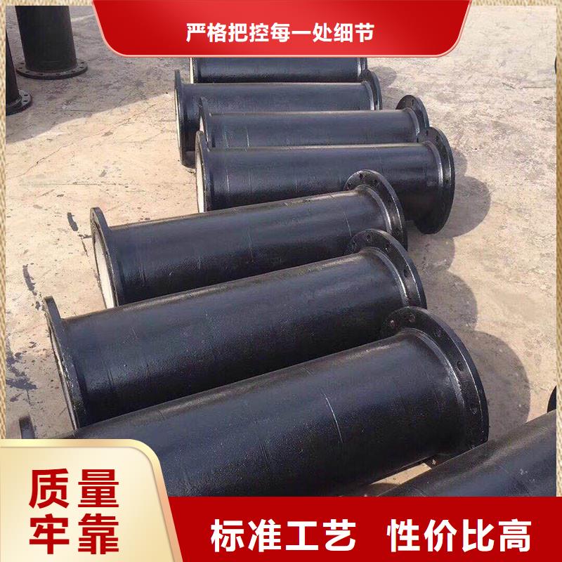 T型接口球墨铸铁管全国配送