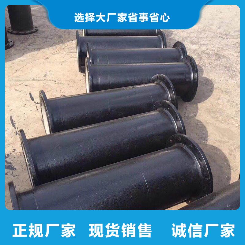 国标DN100球墨铸铁管生产厂家建通铸造厂家