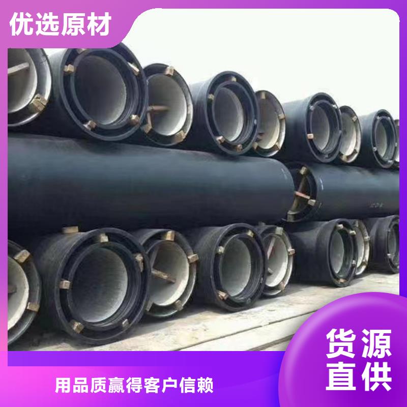 A型铸铁排水管欢迎来电建通铸造厂家