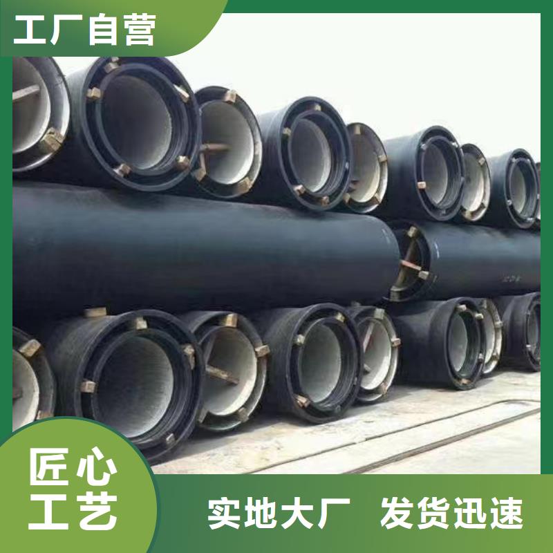 球墨铸铁管管件生产厂家建通铸造厂家