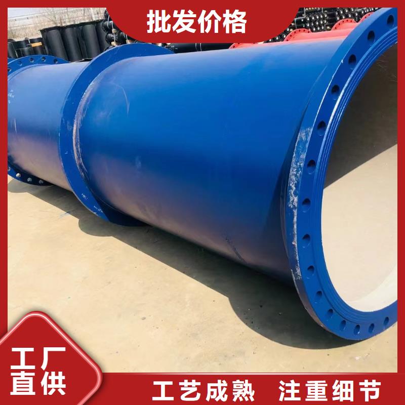 非标球墨铸铁管K7厂家供应