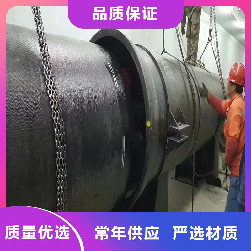 DN350球墨铸铁管性价比高GB/T26081标准