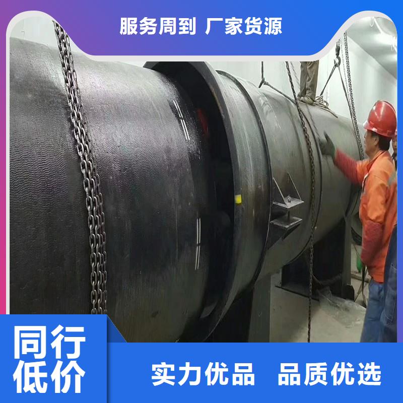 大口径球墨铸铁管价格优惠
