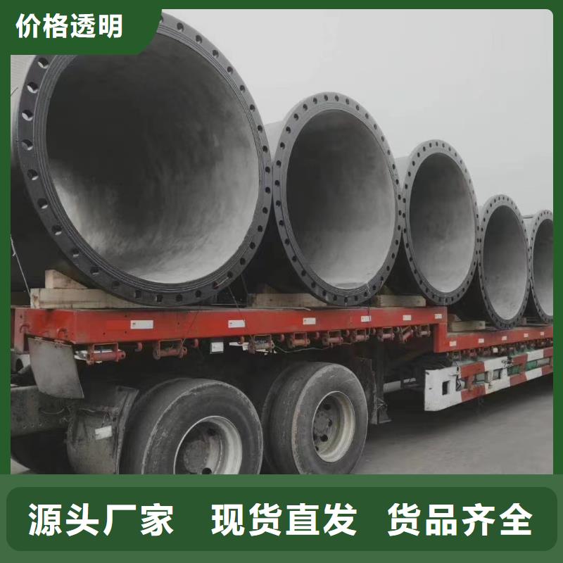 承插式球墨铸铁管国标来电咨询建通铸造厂家