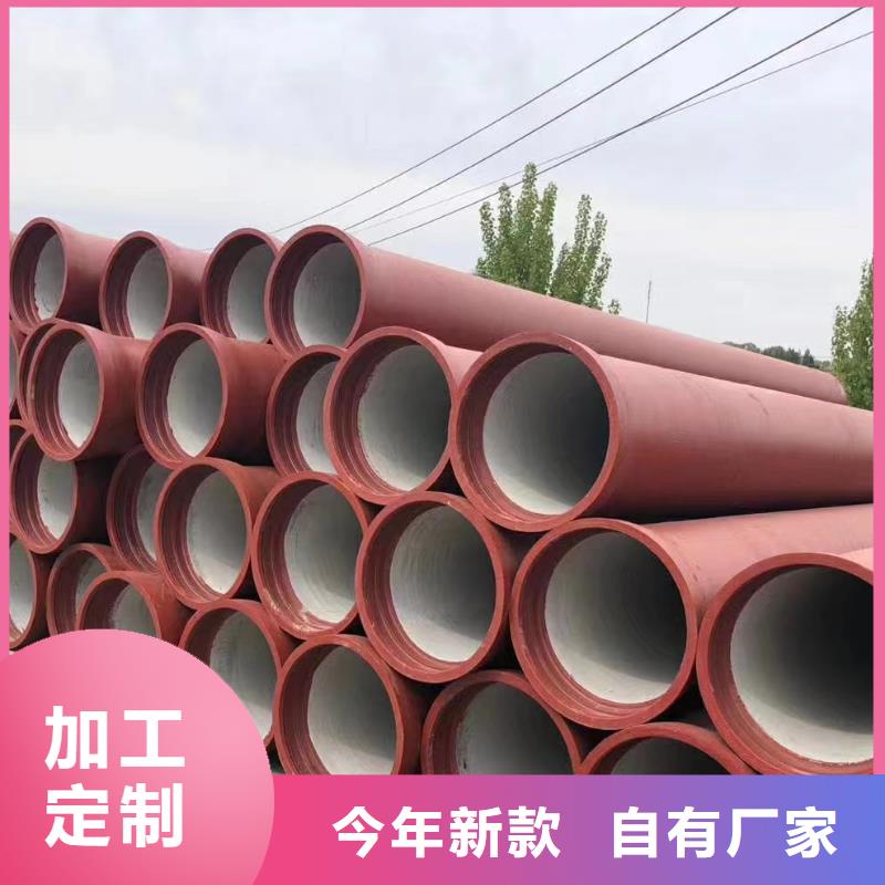 球墨铸铁管DN700值得信赖建通铸造厂家