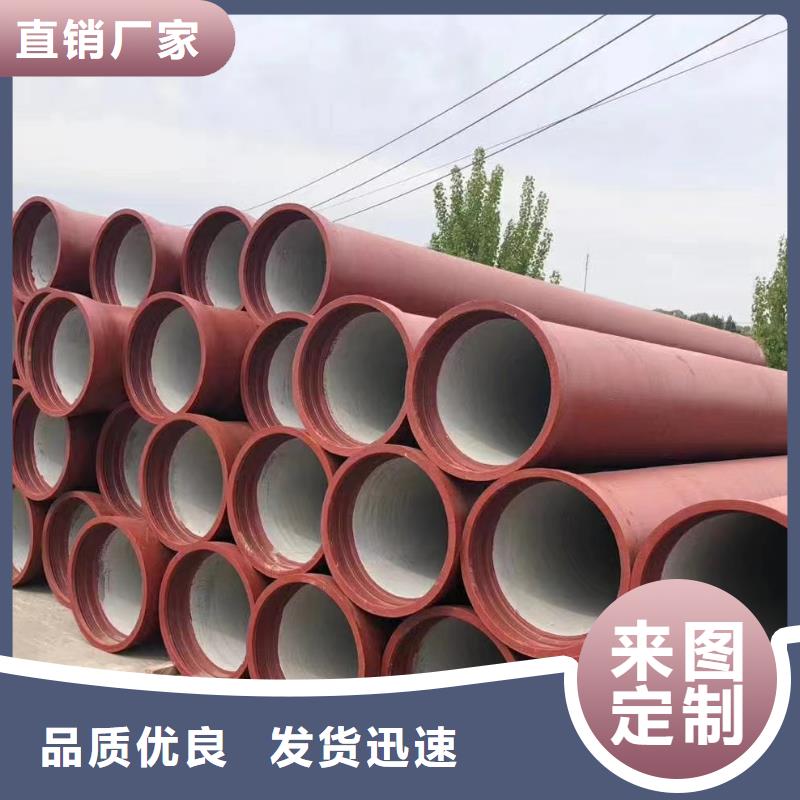 承插式球墨铸铁管国标价格优惠建通铸造厂家