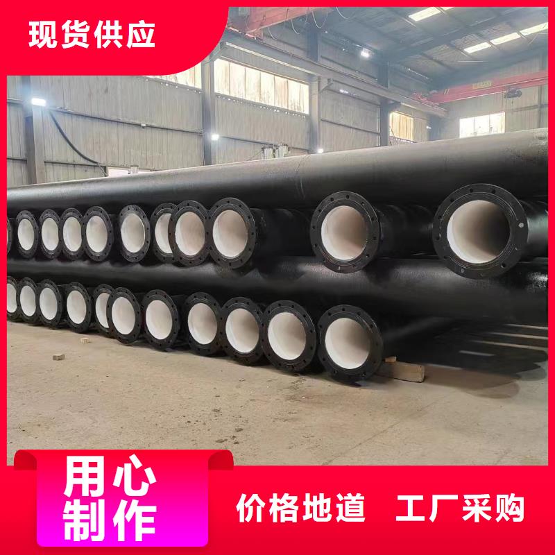 DN100球墨铸铁管工期短执行标准GB/T26081污水管道