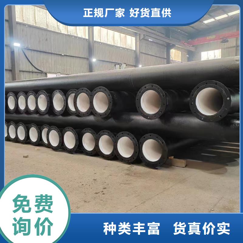 柔性铸铁排水管价格优惠建通铸造厂家