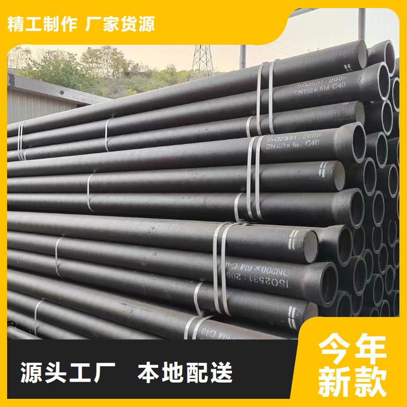 球磨铸铁管价格优惠建通铸造厂家