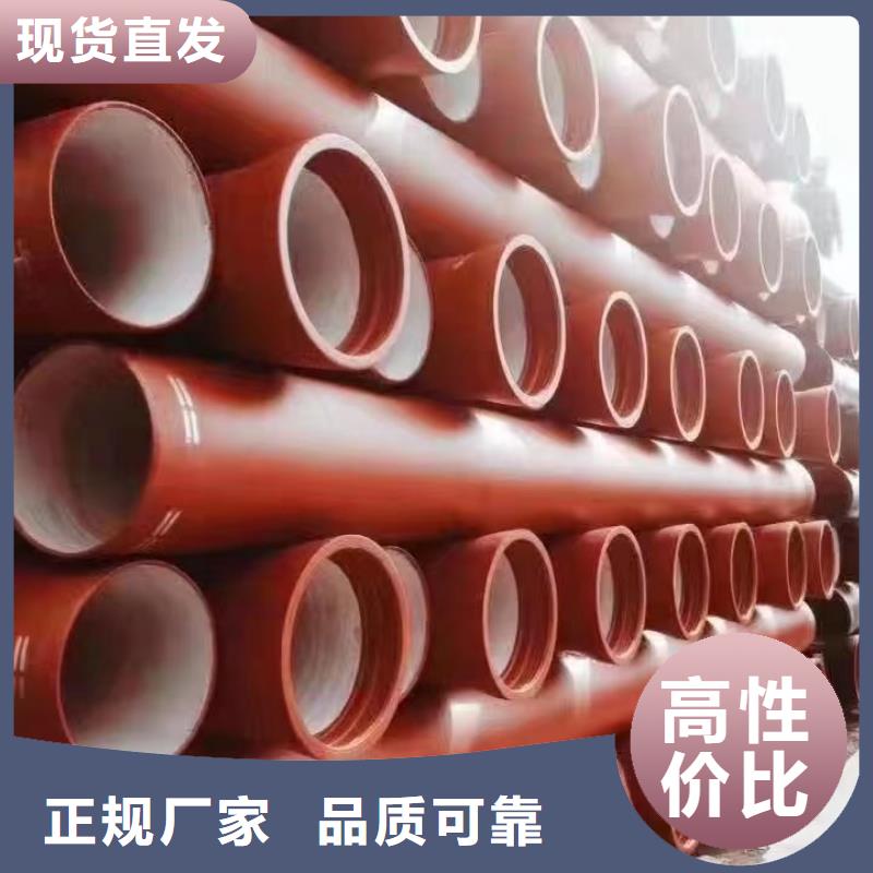 DN1000球磨铸铁管售后无忧建通铸造厂家