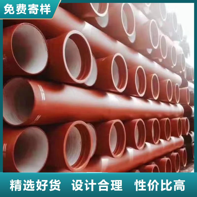 DN200球墨铸铁管源头厂家