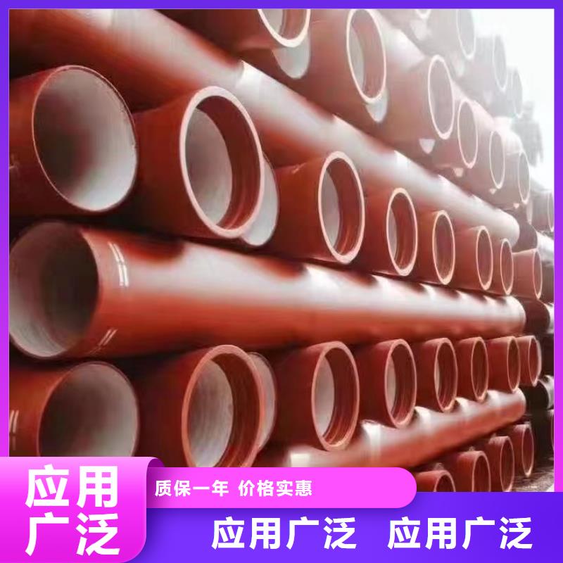 DN1000球磨铸铁管生产厂家建通铸造厂家