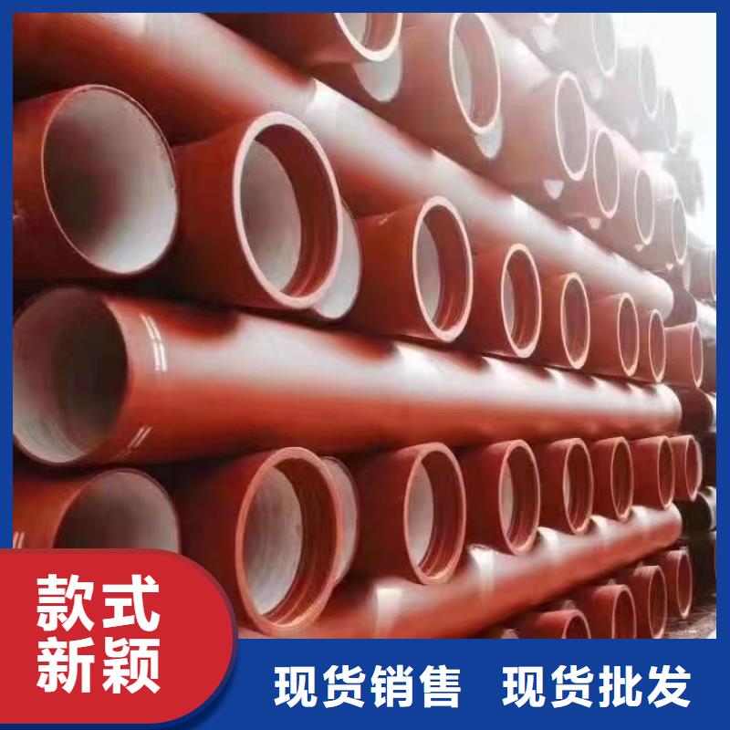 自治区DN700球墨铸铁管价格优惠建通铸造厂家