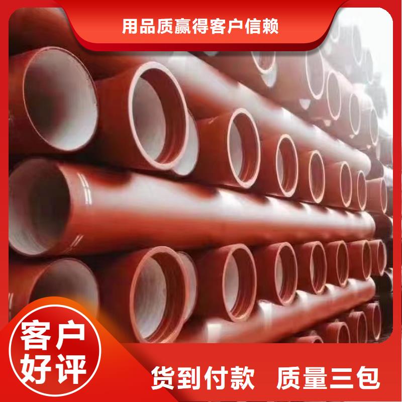 球墨铸铁管厂家电话建通铸造厂家