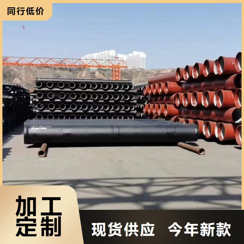 DN700球墨铸铁管出厂价格建通铸造厂家