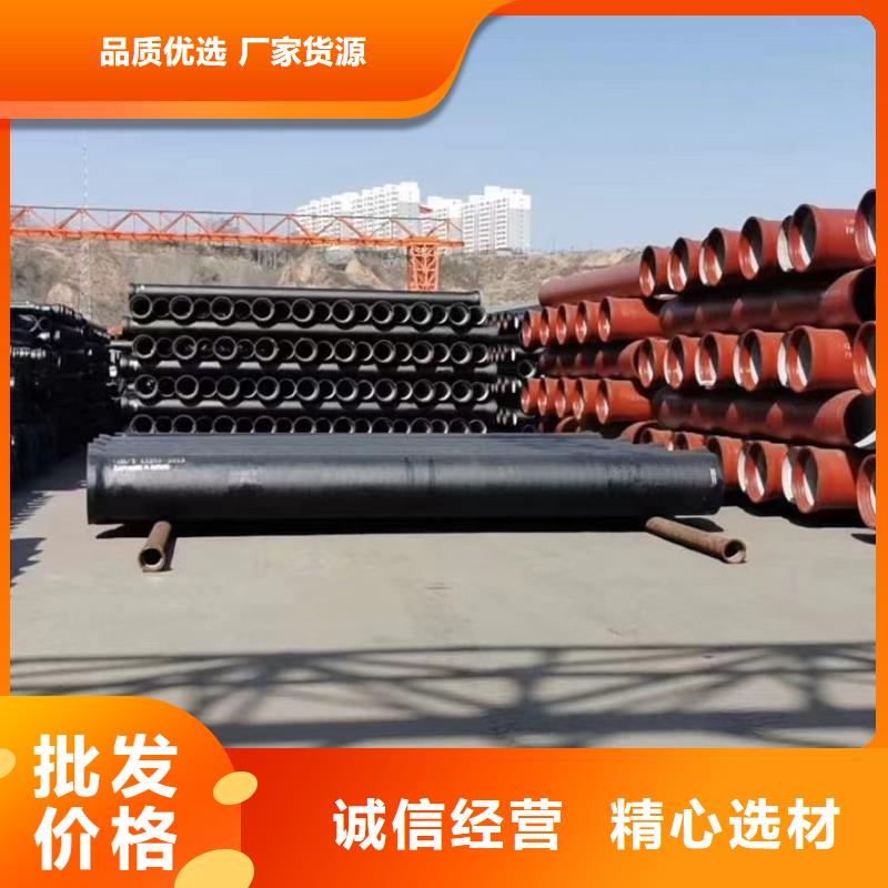 DN100球墨铸铁管源头厂家建通铸造厂家