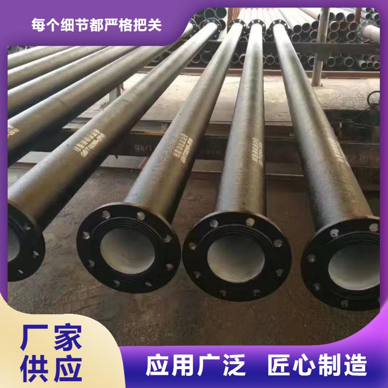 C25/C30/C40球墨铸铁管在线报价《建通铸造有限公司》