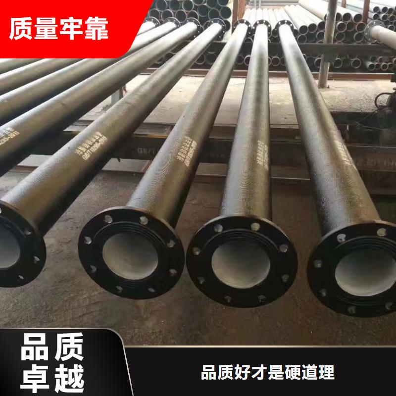 法兰球墨铸铁管价格优惠建通铸造厂家