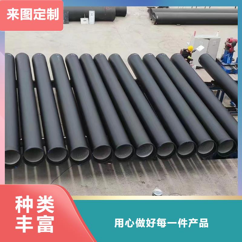 海南五指山市GB/T13295球墨铸铁管生产厂家建通铸造厂家