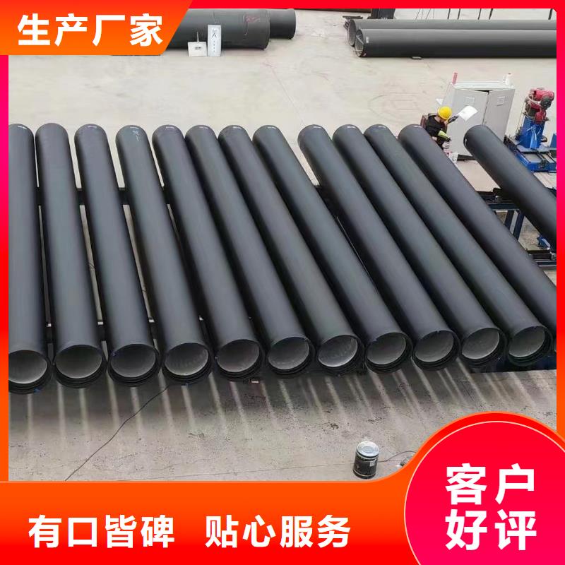 球磨铸铁管品质保证