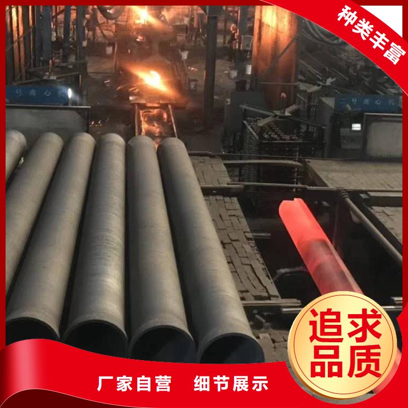 DN1200球墨铸铁管来电咨询建通铸造厂家