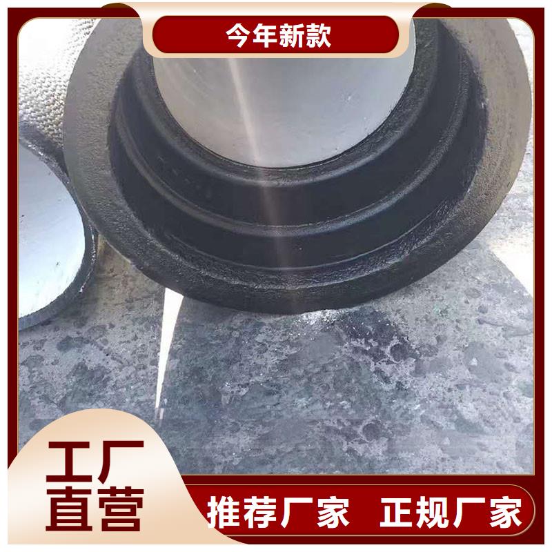 DN100球墨铸铁管在线报价建通铸造厂家