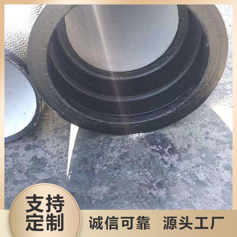 球磨铸铁管零售