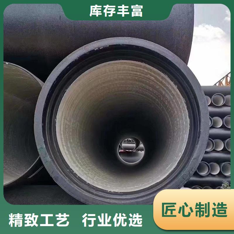 离心球墨铸铁管DN150售后无忧建通铸造厂家