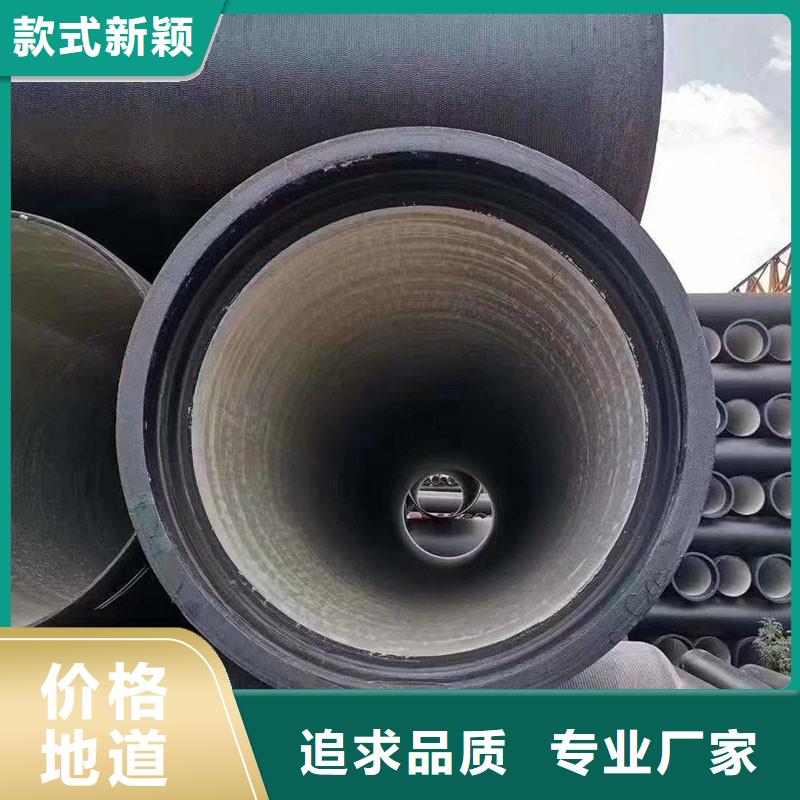 DN100球墨铸铁管工期短执行标准GB/T26081污水管道