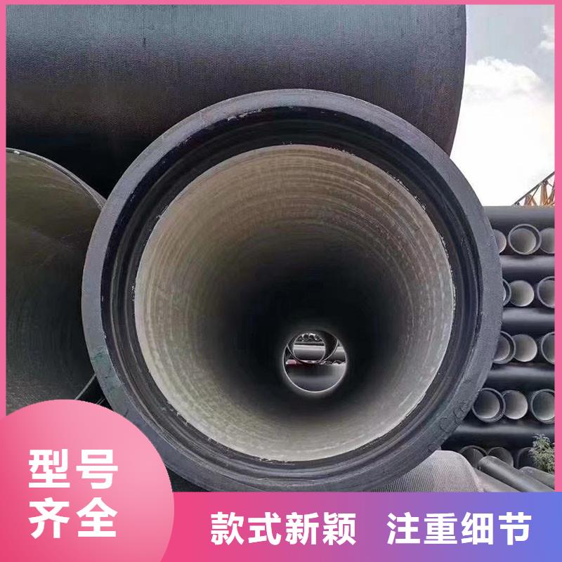 K9级球墨铸铁管售后无忧