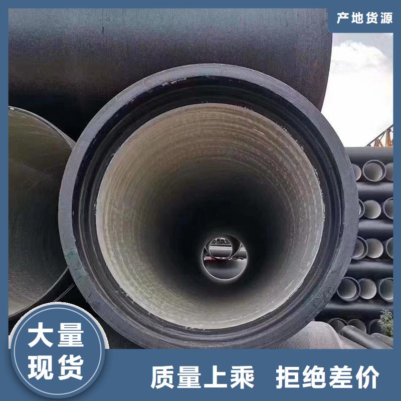 W型铸铁管全国配送建通铸造厂家