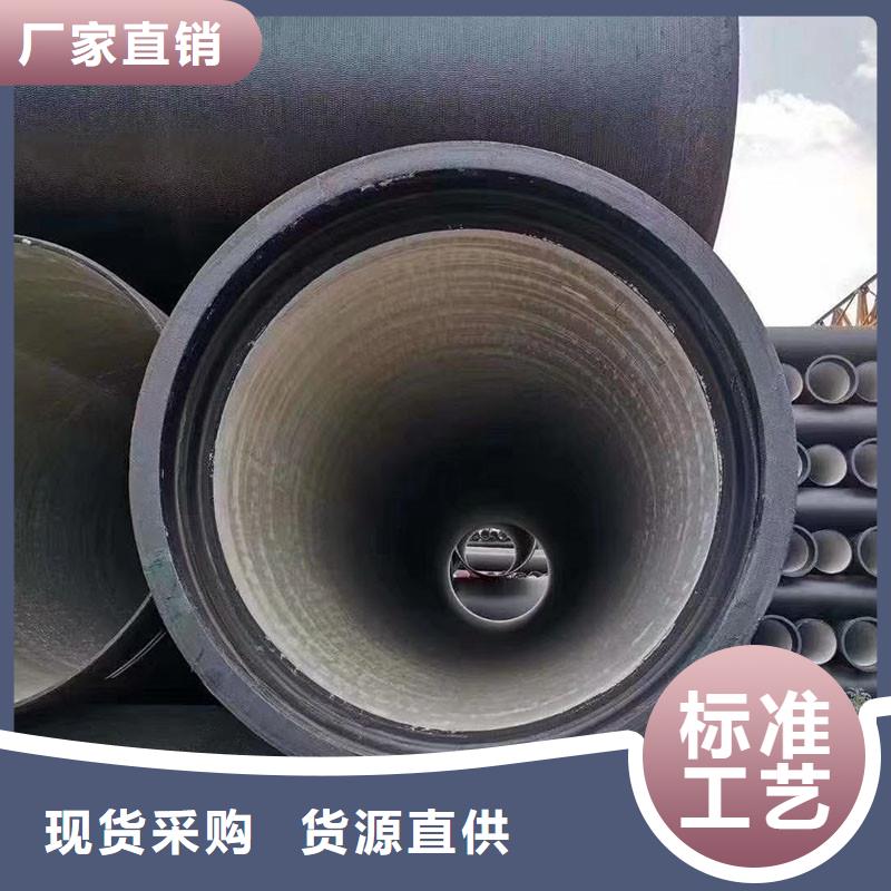 球墨铸铁管全国配送建通铸造厂家