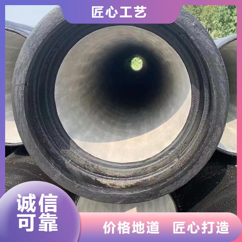 DN1100球墨铸铁管型号齐全T型承插式
