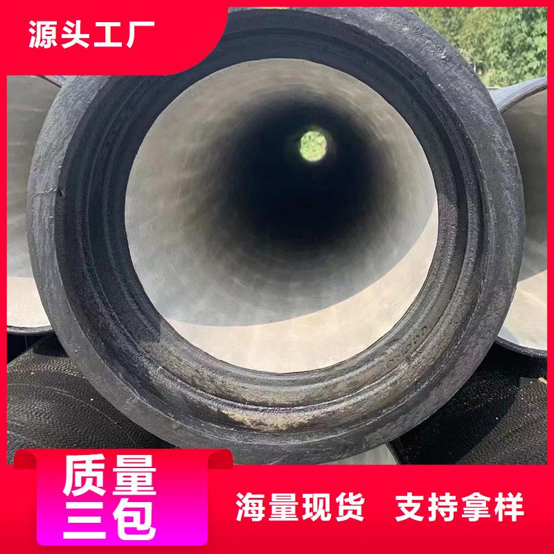 球墨铸铁管常年现货建通铸造厂家
