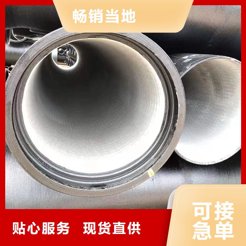 DN1200球墨铸铁管来电咨询建通铸造厂家