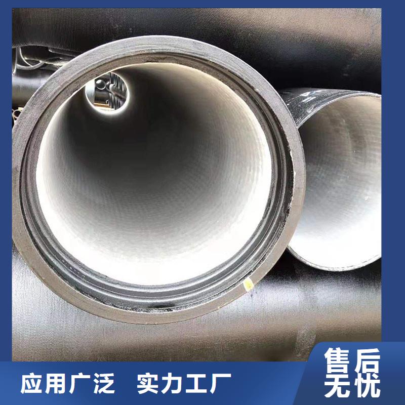DN600球墨铸铁管连接方式在线咨询建通铸造厂家