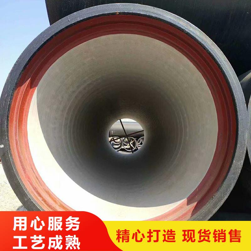 给水球墨铸铁管厂家供应